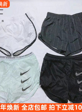 Nike/耐克 女子新款健身裤休闲运动训练裤瑜伽速干透气短裤