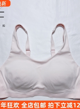 Nike/耐克 女子一体式文胸健身瑜伽普拉提跑步速干运动内衣DM0531