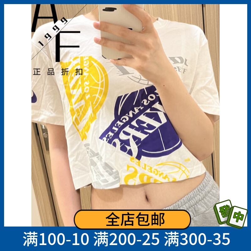 Nike/耐克短袖女子高腰露脐图片