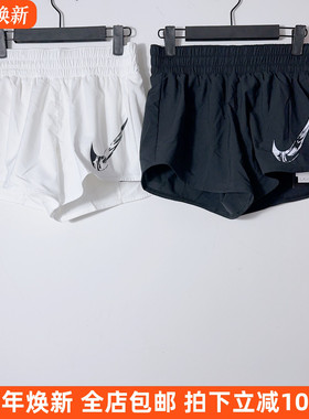 Nike/耐克 女子休闲运动跑步健身训练透气速干短裤FV6365-010