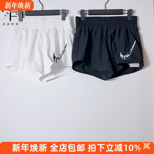 FV6365 女子休闲运动跑步健身训练透气速干短裤 010 耐克 Nike