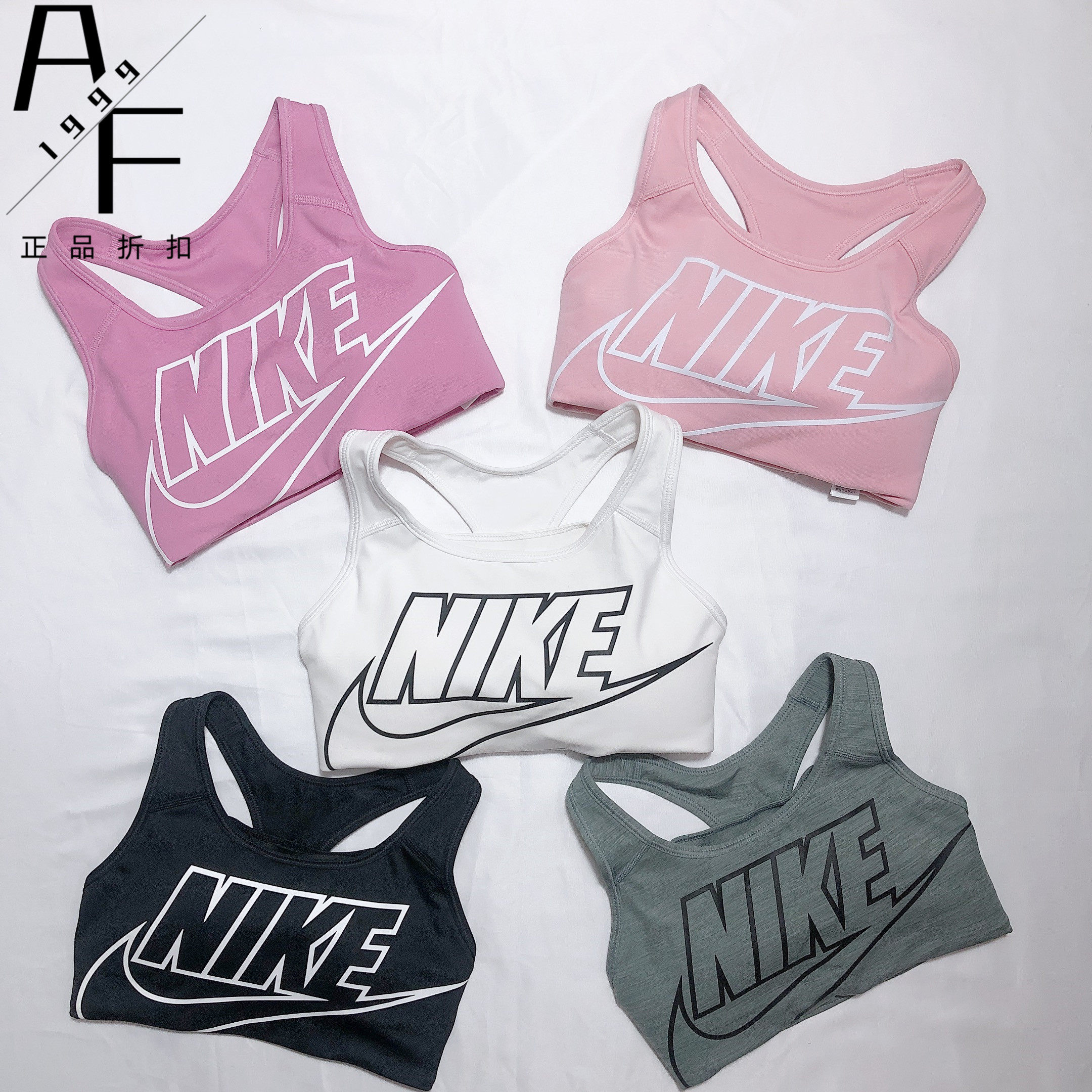 Nike/耐克运动胸衣女bra跑步健身瑜伽背心式文胸防震训练聚拢内衣