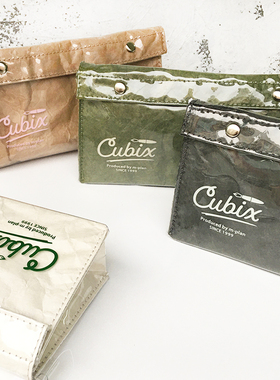 日本正版CUBIX杜邦纸大容量PVC多功能笔袋简约学生防水收纳包文具