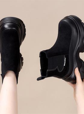 磨砂皮酷飒复古女松糕底秋冬款小个子机车靴加绒切尔西短靴烟管靴