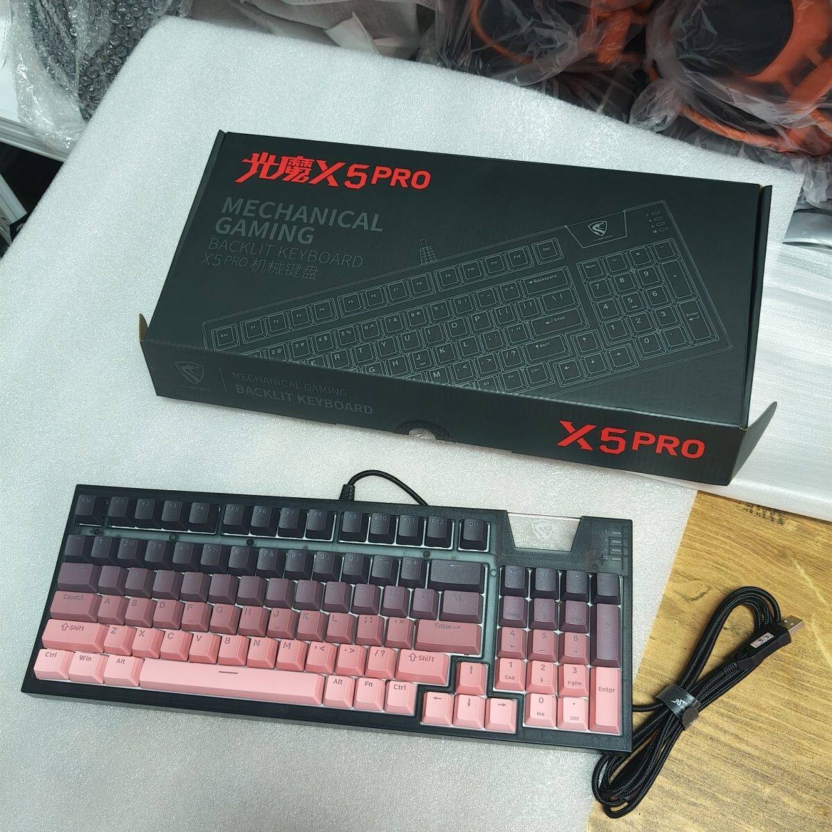 全新腹灵光魔X5PRO机械键盘98键网吧同款无声静音背光带跑马灯USB