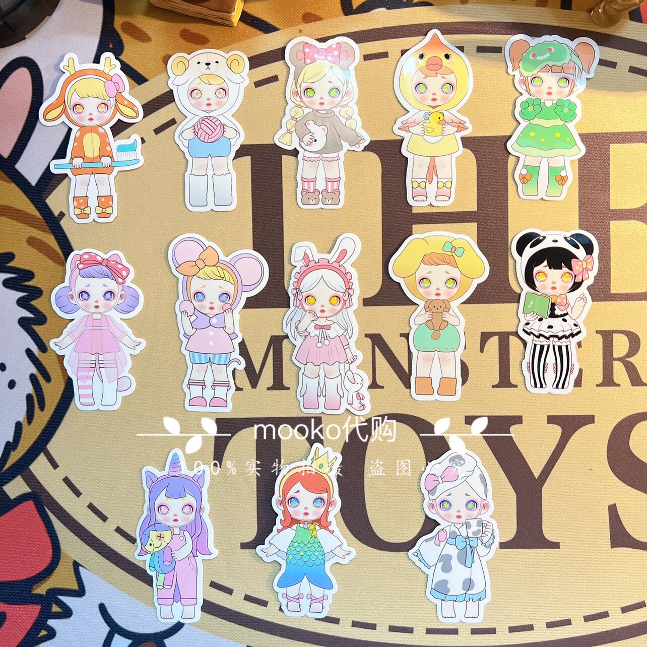 laura劳拉睡衣派对防水pvc贴纸盲盒周边一套13张