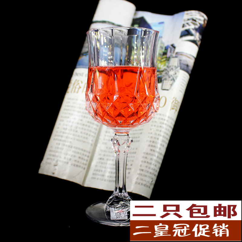 弓箭水晶玻璃葡萄酒杯宫廷红酒杯