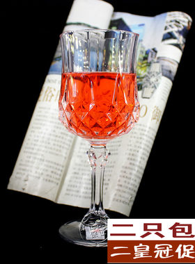 弓箭水晶玻璃葡萄酒杯宫廷红酒杯