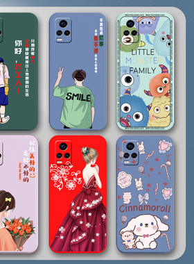 vivoS7t手机壳V2020A保护套vivo S7t硅胶软壳V2020CA男女款5G全包防摔情侣新款简约可爱卡通外壳viv0