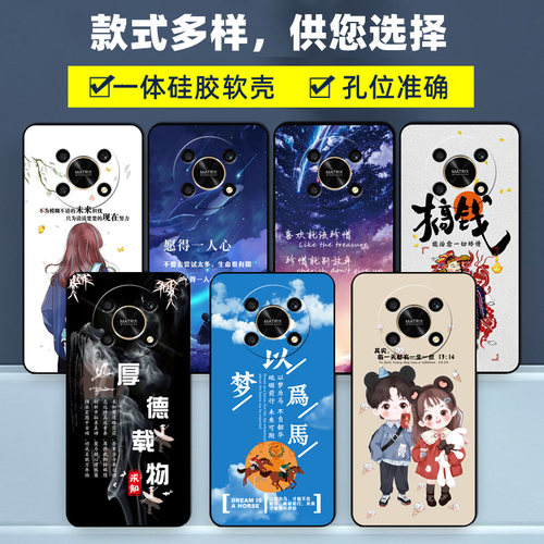 honor荣耀X40GT手机壳ADT-AN00保护套honorX40gt硅胶软壳adtan00男女adtanoo全包防摔外壳新款