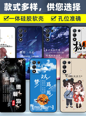 realme真我Q3t手机壳rmx3462保护套realmeQ3t硅胶软壳5G男女全包防摔q3t5g个性创意外壳新款高级感OPPORealme