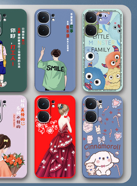 vivoiQOONeo9Spro手机壳V2339FA保护套vivo iQOONeo9SPro硅胶软壳男女iq00neo9全包防摔新款简约可爱卡通viv0