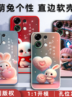 OPPOK13Turbo手机壳OPPO K13Turbo保护套PLM110硅胶软壳0pp0ppopp0男女款5G全包防摔可爱卡通新款兔子高级感