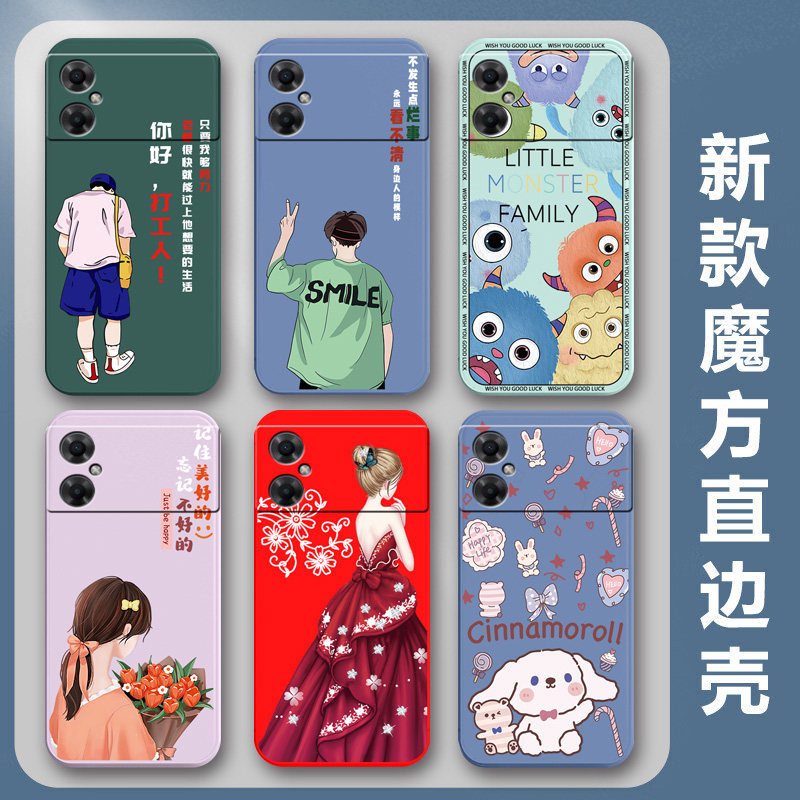 小米redmi红米note11R手机壳22095RA98C保护套redminote11r硅胶软壳男女款全包防摔新款可爱卡通外壳情侣