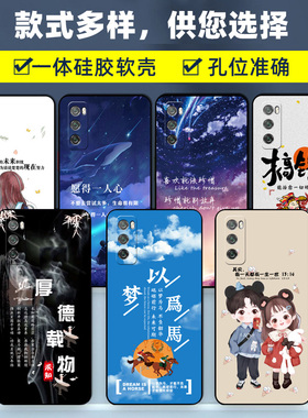 华为畅享20Pro手机壳dvc-an00保护套an20硅胶软壳davinci男女防摔全包dvcan文字个性创意anoo新款高级感