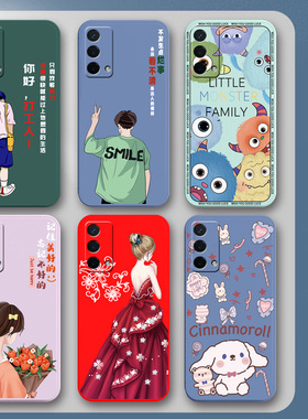 OPPOA93手机壳PEHM00保护套OPPO A93硅胶软壳5G男女款全包防摔情侣新款简约可爱卡通外壳0pp0ppopp0a