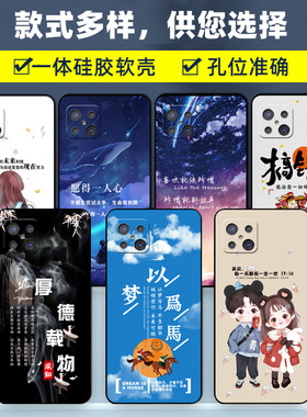 OPPOA92S手机壳OPPO A92S保护套PDKM00硅胶软壳0pp0全包男女款0ppoa防摔5G外壳新款opp0a个性创意opp0ppo