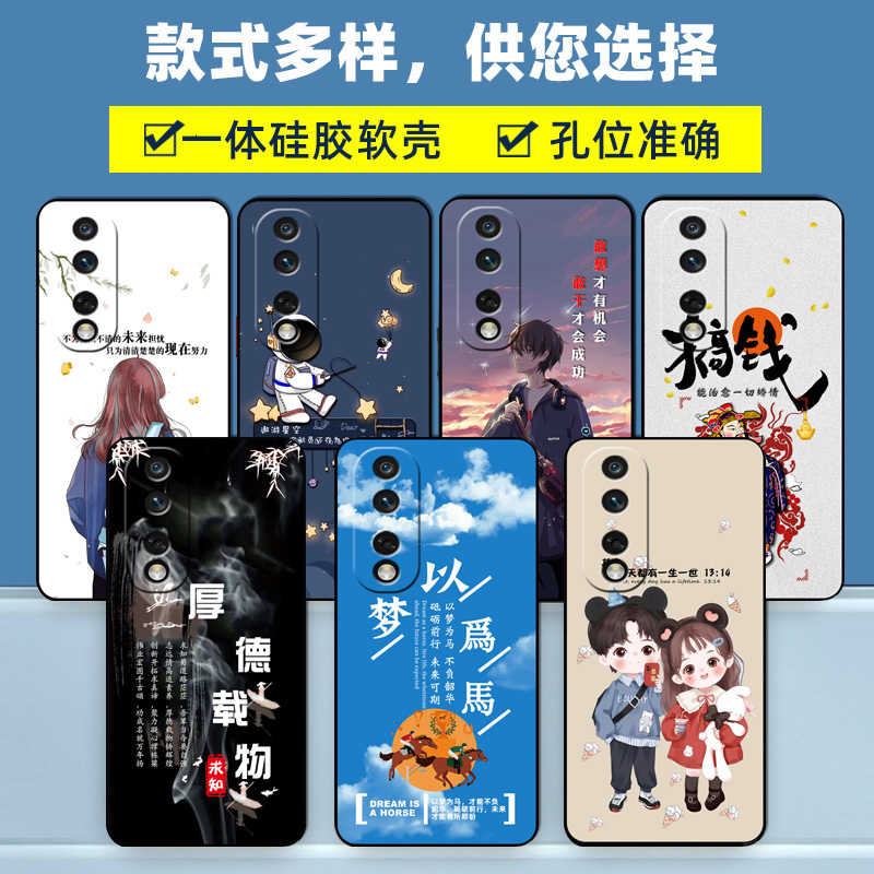 honor荣耀80Pro直屏版手机壳ANB-AN00保护套硅胶软壳anban00男女款全包防摔anoo新款外壳新款