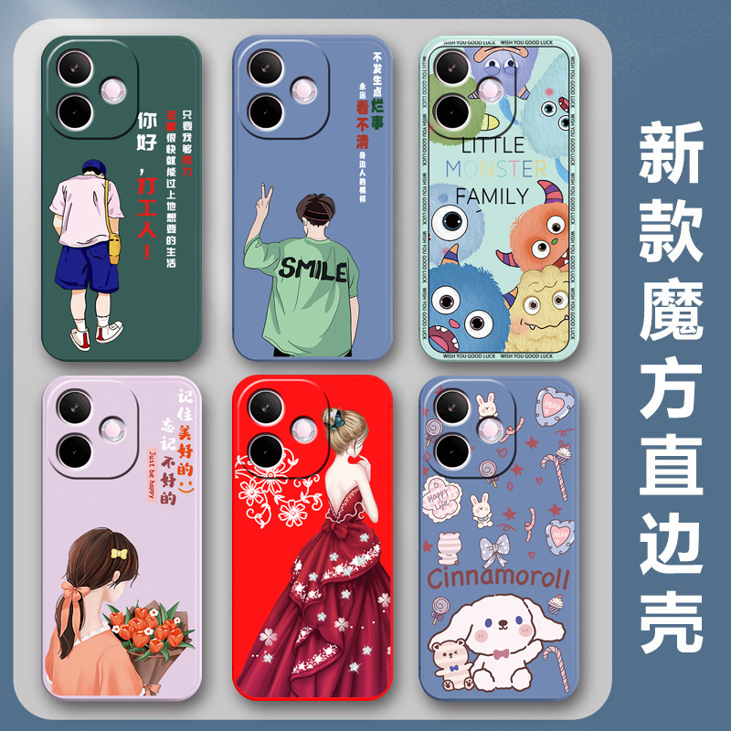OPPOA5活力版5G手机壳PKV110保护套硅胶软壳OPPO A5男女款opp0a全包防摔外壳情侣新款简约可爱卡通0pp0ppoa