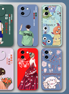 vivoY200t手机壳V2353DA保护套vivo Y200t硅胶软壳男女款丫200t全包防摔5G情侣新款简约可爱卡通外壳viv0