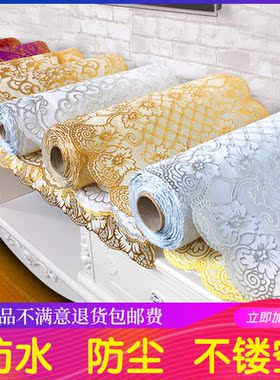 欧式电视柜桌布长台布鞋柜布防水PVC塑料床头柜美甲盖布简约装饰