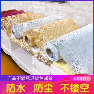 欧式 饰 电视柜桌布长台布鞋 柜布防水PVC塑料床头柜美甲盖布简约装