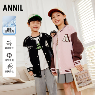 安奈儿童装针织外套秋季学院风透气宽松弹力上衣