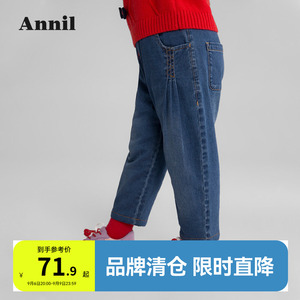 安奈儿童装女童牛仔棉裤加厚保暖2021冬新款洋气印花小童休闲长裤