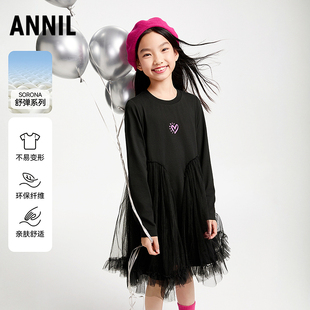 安奈儿童装女童长袖连衣裙2025春新款甜美弹力黑色A字网纱裙子