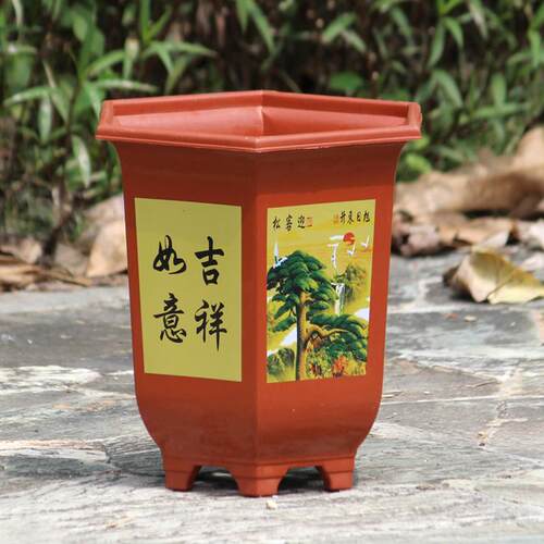 中国风六角印花加高花盆塑料送托