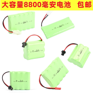 玩具遥控车电池遥控汽车组充电电池越野大容量3.6V4.8V6V7.2V9.6V