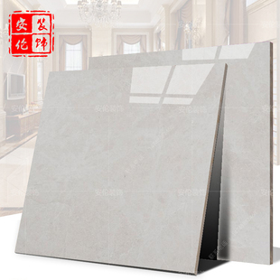 大理石板材天然石材米黄白玉兰背景墙地面楼梯踏步家居装饰别墅