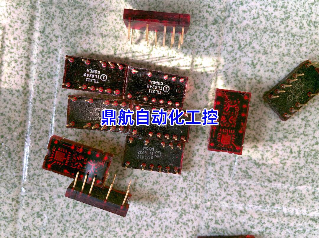 (议价)TIL311 数码管 DIS1417 TI厂家德州金丝银线,https议价产品高性价比高么？