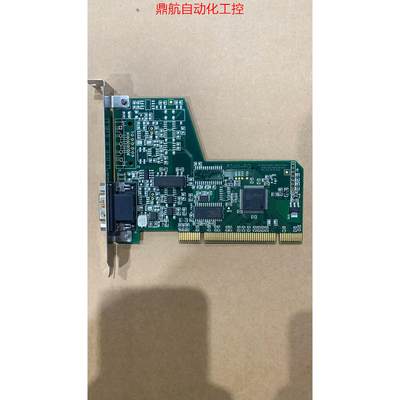 询价现货 德国PEAK PCAN-PCI IPEH-002066议价