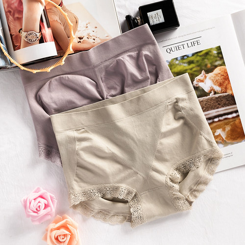 中腰无缝提臀包臀平角裤