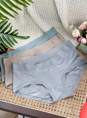 3条装 黛丝少女莫代尔低腰托腹女内裤裸感薄中期晚期孕妇裤29306