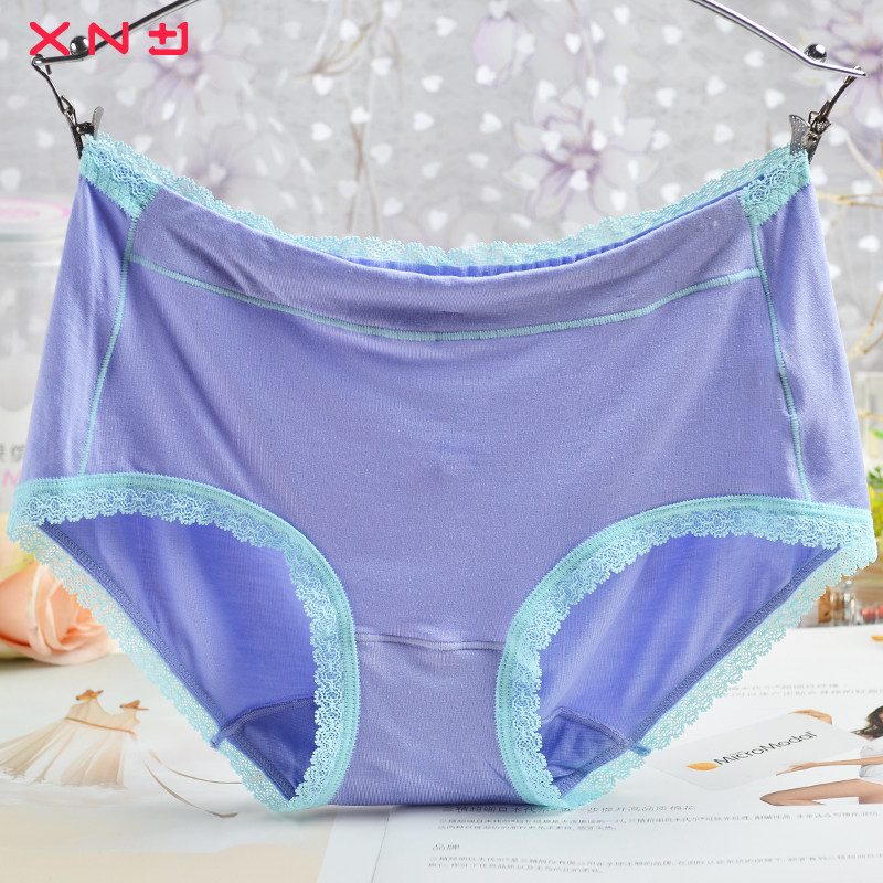 Slip jeunesse simple en coton - Ref 644336 Image 1