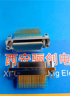 连接器J30J-74ZKNP41 J30JR-31ZJNP41  J30J-31ZKNP41插头