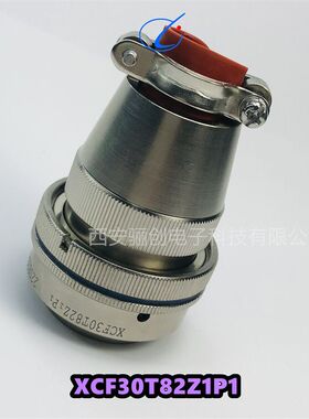 圆形连接器XCF30T82Z1P1+FJKP-02航空插头公母插座接插件新品