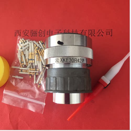 圆形连接器航空插头西安骊创新品