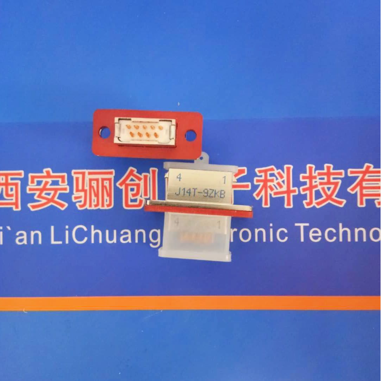 矩形连接器航空插头西安骊创新品