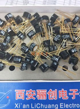 单结晶晶体管BT33B 骊创现货