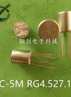 JRC继电器JRC-5M RG4.527.172 拍前联系