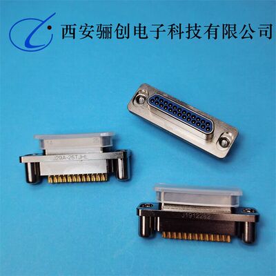 矩形连接器航空插头西安骊创新品