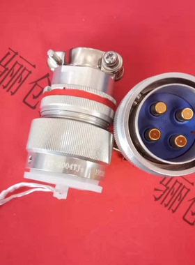 Y17圆形连接器Y17-2004TJ2-B  4芯航空插头接插件新品现货