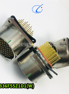 圆形连接器XCB36F55Z1D1(W)航空插头XCB36T55K1P1接插件