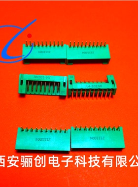 JL4矩形连接器JL4-10ZJW 10芯印制板弯座航空插头骊创现货