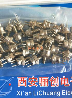 三极管3DA21B  3DA22B 新品现货