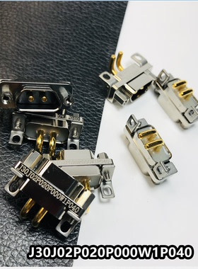矩形连接器J30J21P02JSN01N1P500 航空插头2芯接插件新品现货