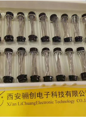 集成运放F005C 新品现货